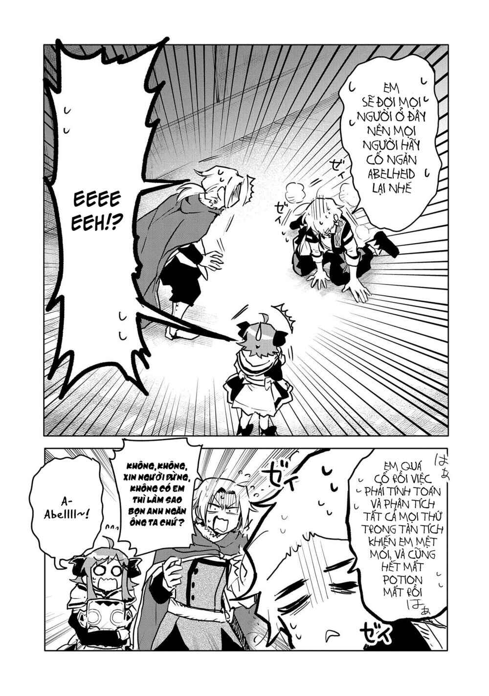Saikyou Juzoku Tensei ~Majutsu Otaku no Risoukyou~ Chapter 13 - Page 7