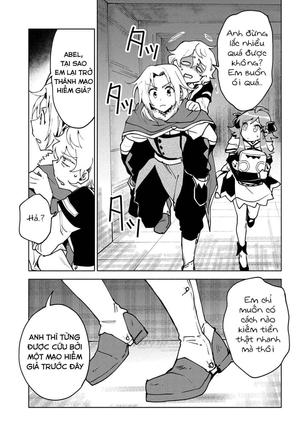 Saikyou Juzoku Tensei ~Majutsu Otaku no Risoukyou~ Chapter 13 - Page 9