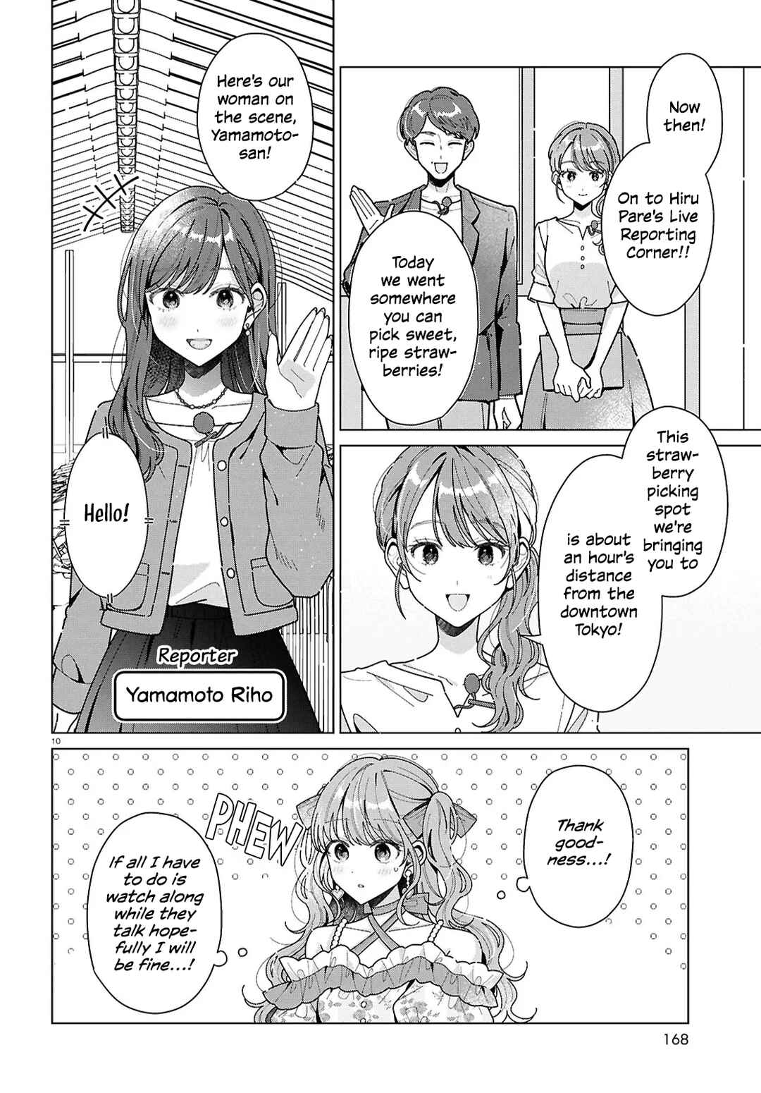 Kimi ni Naretara Chapter 2 - Page 10