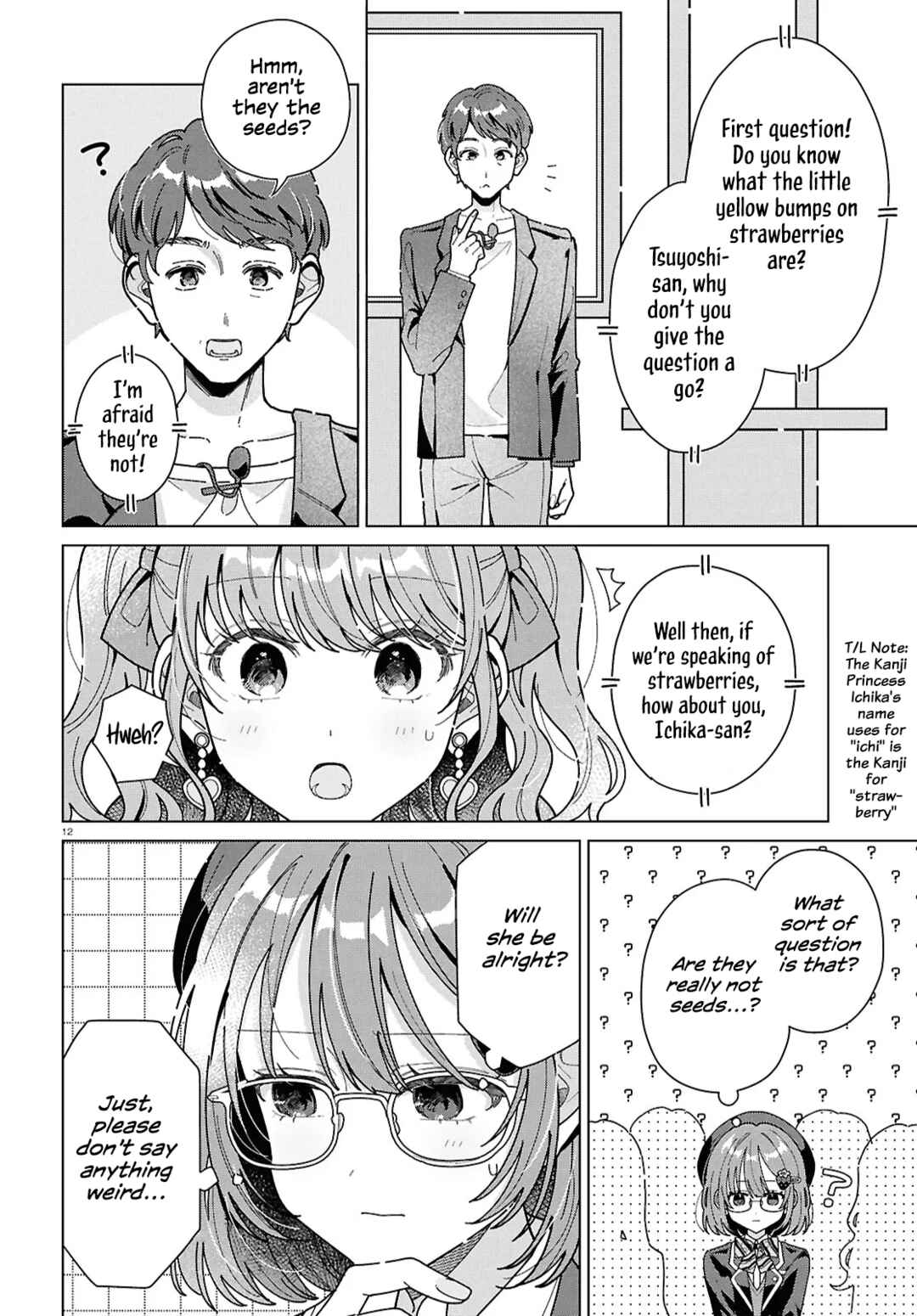 Kimi ni Naretara Chapter 2 - Page 12