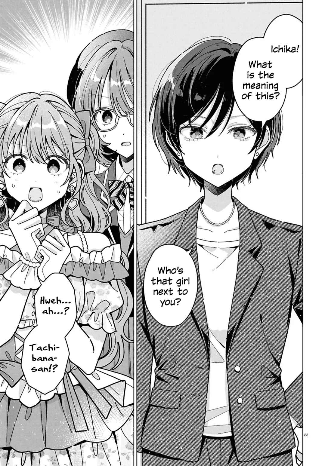 Kimi ni Naretara Chapter 2 - Page 23