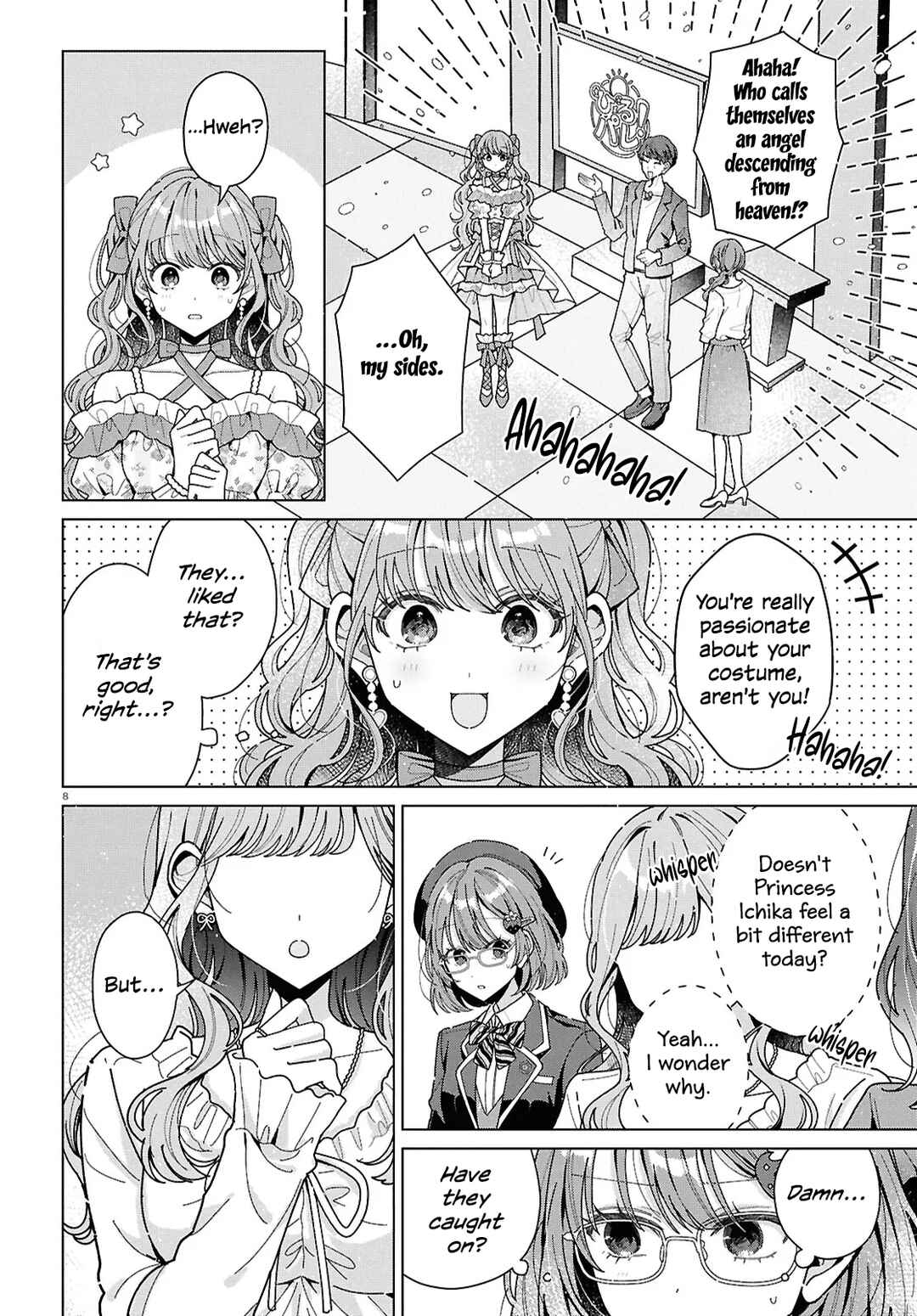 Kimi ni Naretara Chapter 2 - Page 8