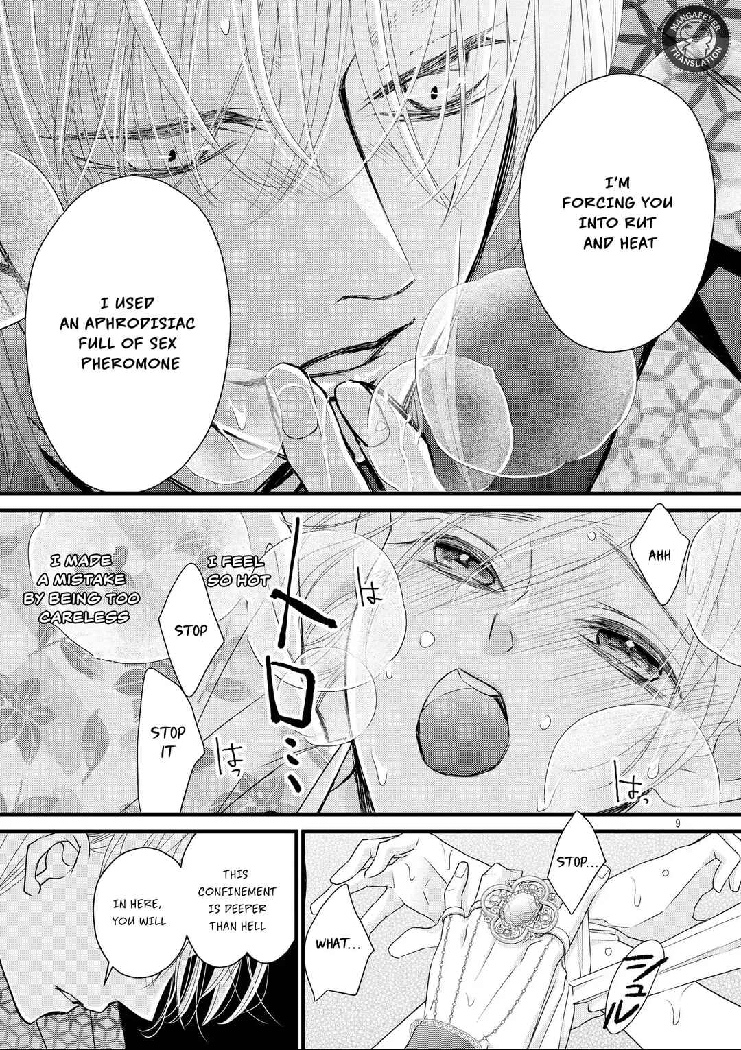 Bite Maker AK Chapter 14 - Page 10
