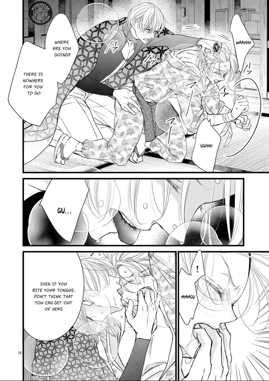 Bite Maker AK Chapter 14 - Page 15
