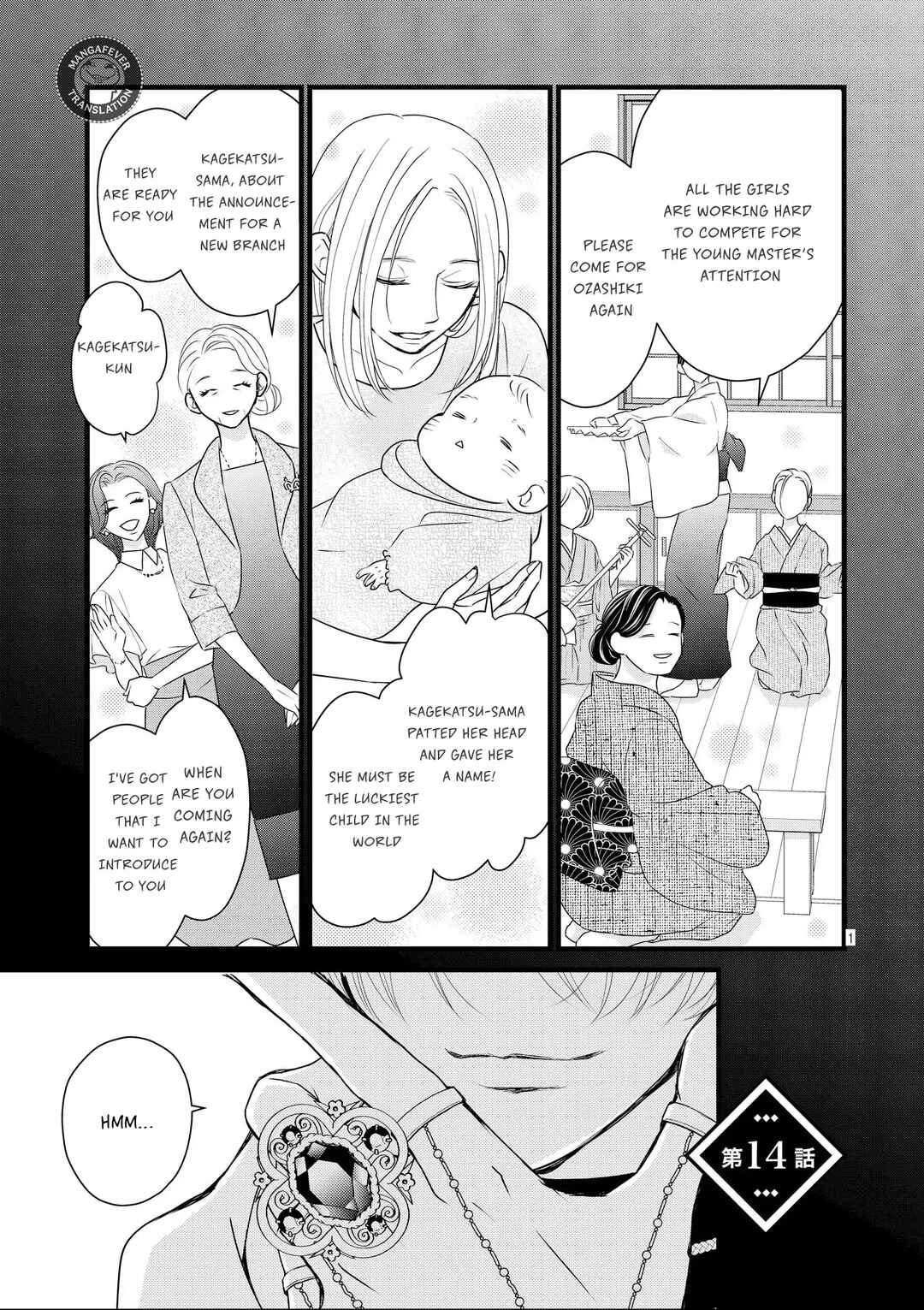 Bite Maker AK Chapter 14 - Page 2