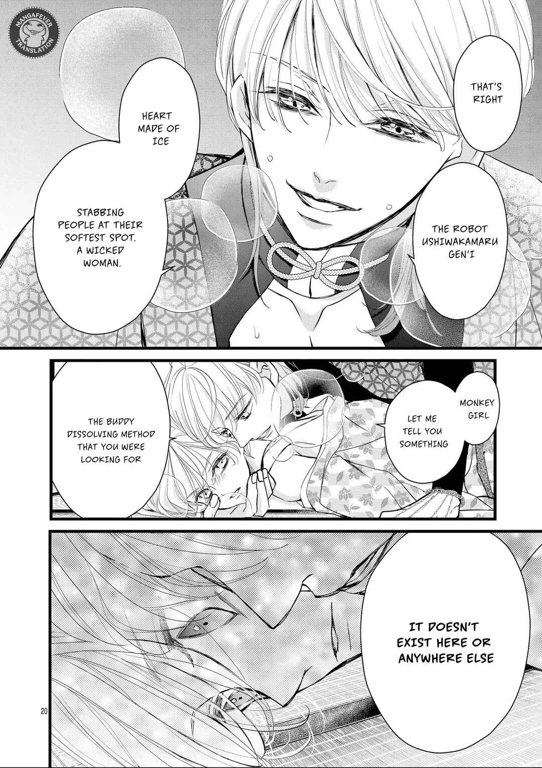 Bite Maker AK Chapter 14 - Page 21