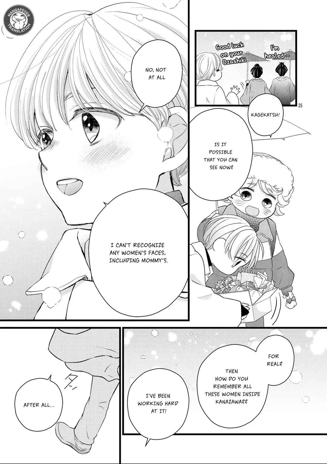 Bite Maker AK Chapter 14 - Page 26