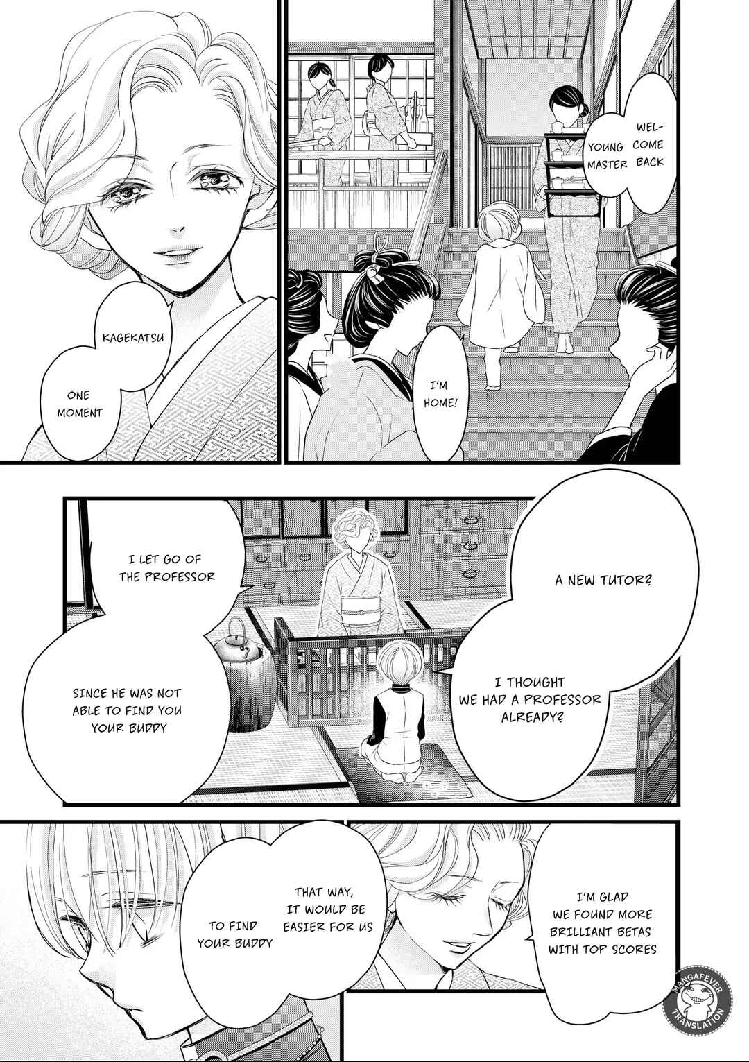 Bite Maker AK Chapter 14 - Page 28