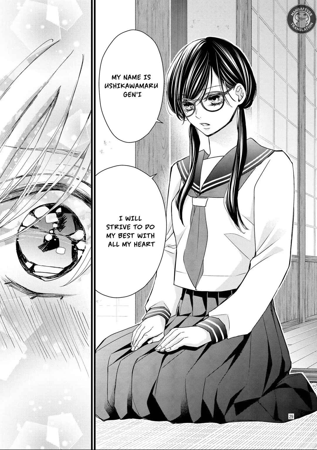 Bite Maker AK Chapter 14 - Page 30