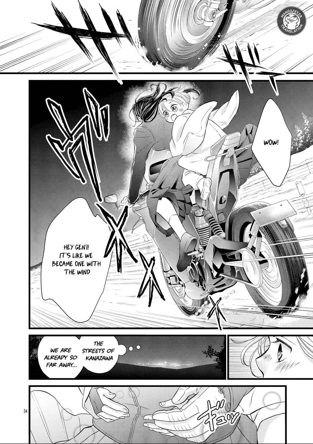 Bite Maker AK Chapter 14 - Page 35