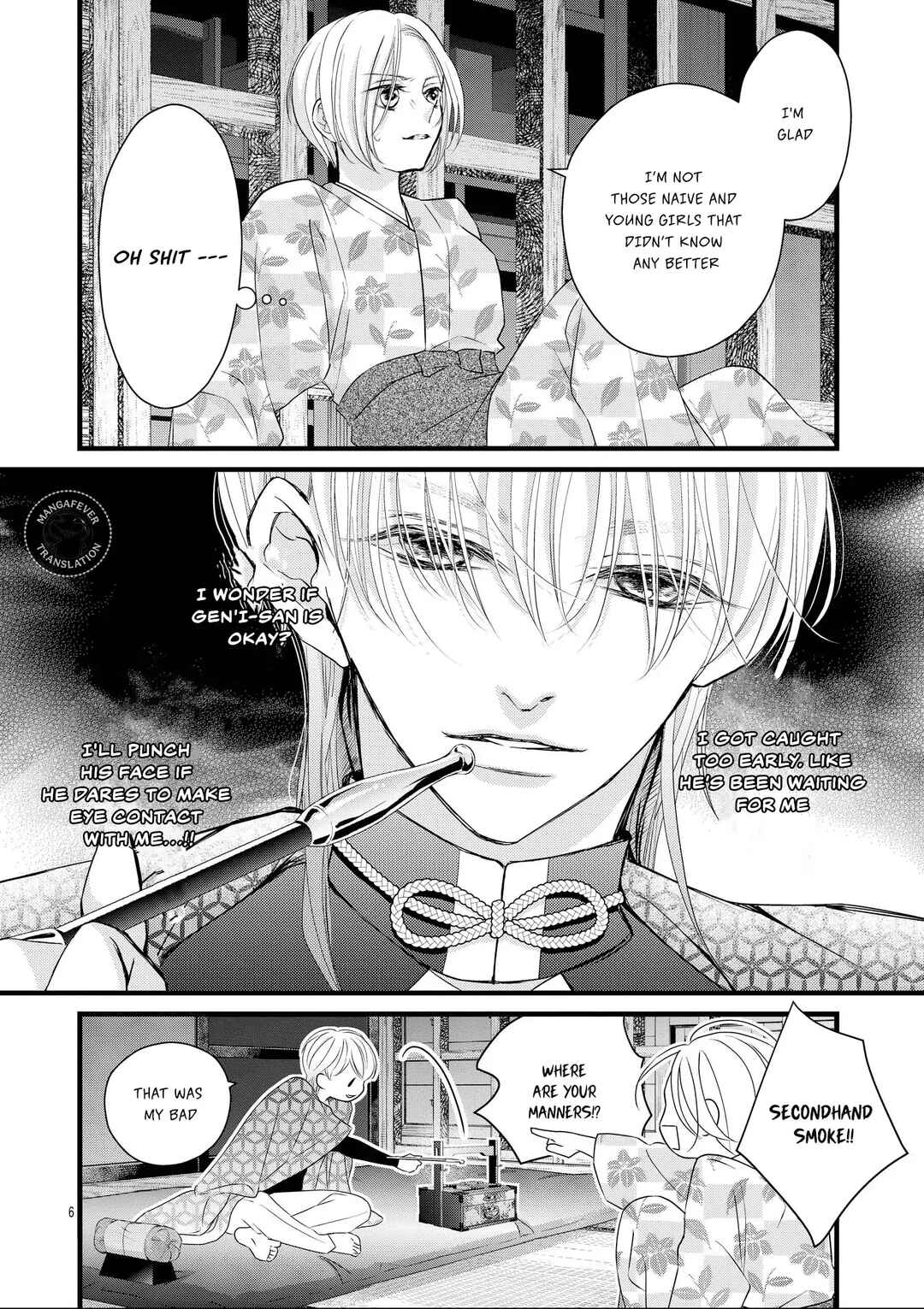 Bite Maker AK Chapter 14 - Page 7