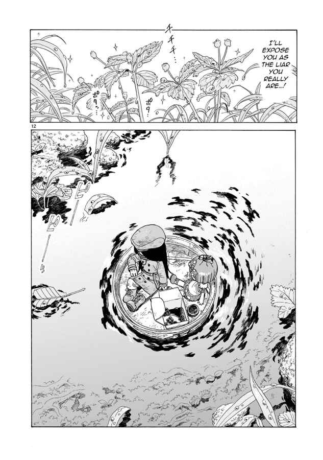 Doku Doku Mori Mori Chapter 6 - Page 13
