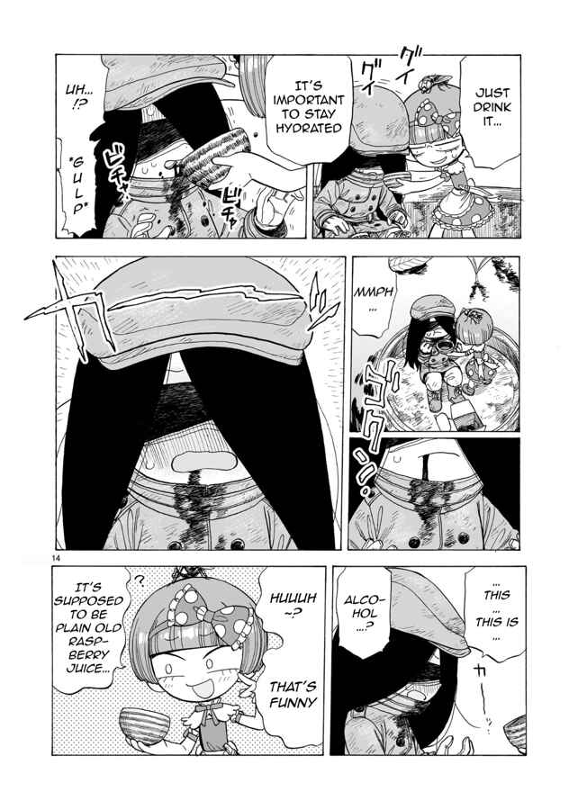 Doku Doku Mori Mori Chapter 6 - Page 15