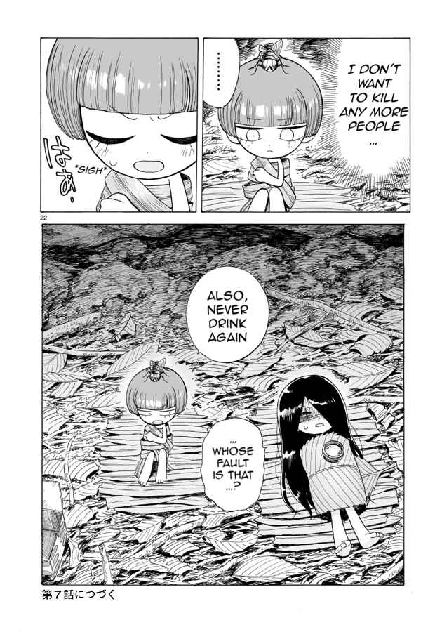 Doku Doku Mori Mori Chapter 6 - Page 23