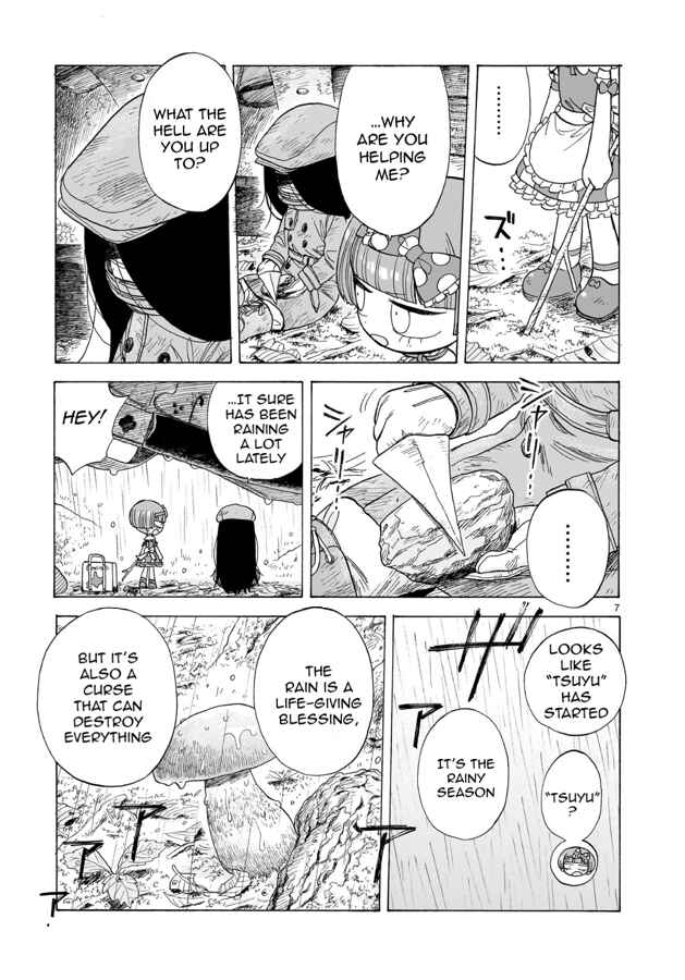 Doku Doku Mori Mori Chapter 6 - Page 8