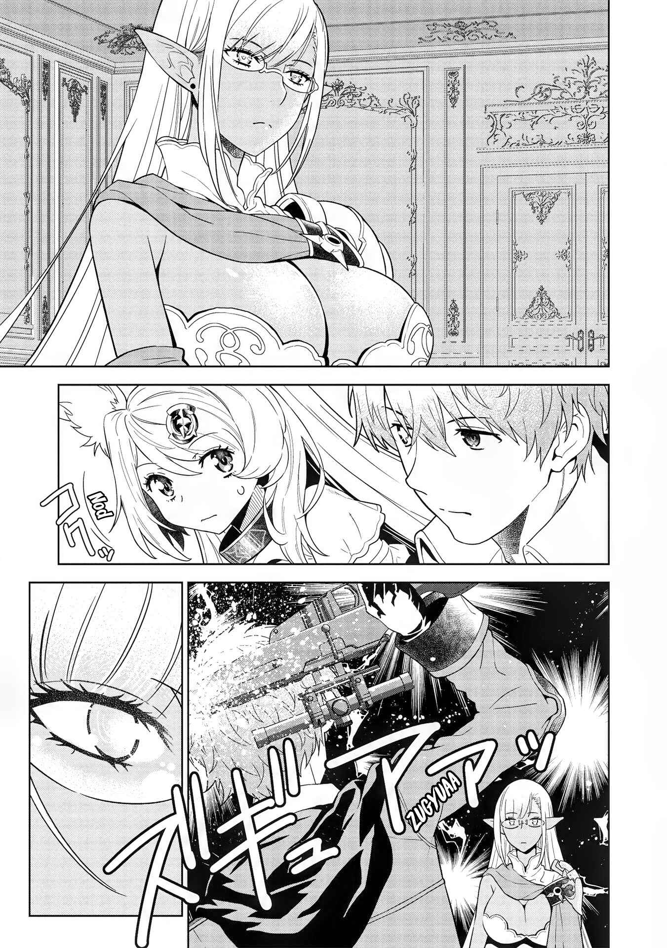 Magan to Dangan wo Tsukatte Isekai wo Buchinuku! Chapter 11 - Page 11