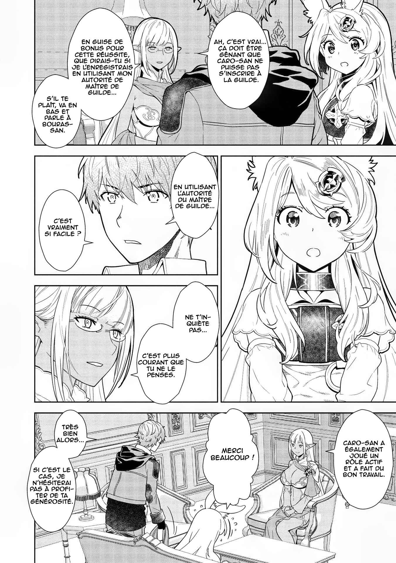 Magan to Dangan wo Tsukatte Isekai wo Buchinuku! Chapter 11 - Page 16