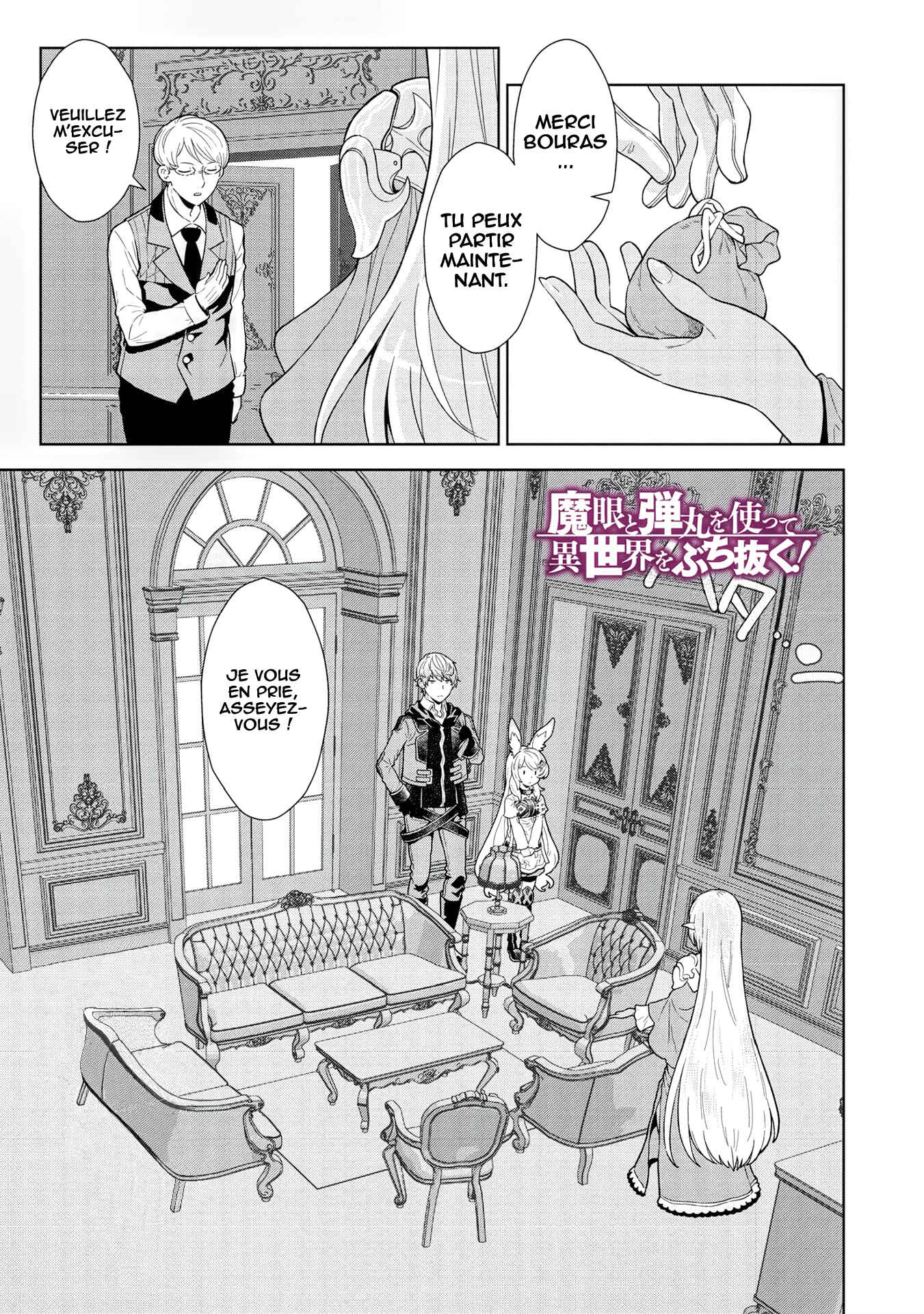 Magan to Dangan wo Tsukatte Isekai wo Buchinuku! Chapter 11 - Page 2