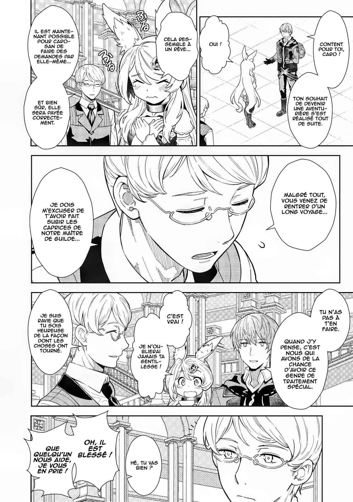 Magan to Dangan wo Tsukatte Isekai wo Buchinuku! Chapter 11 - Page 20