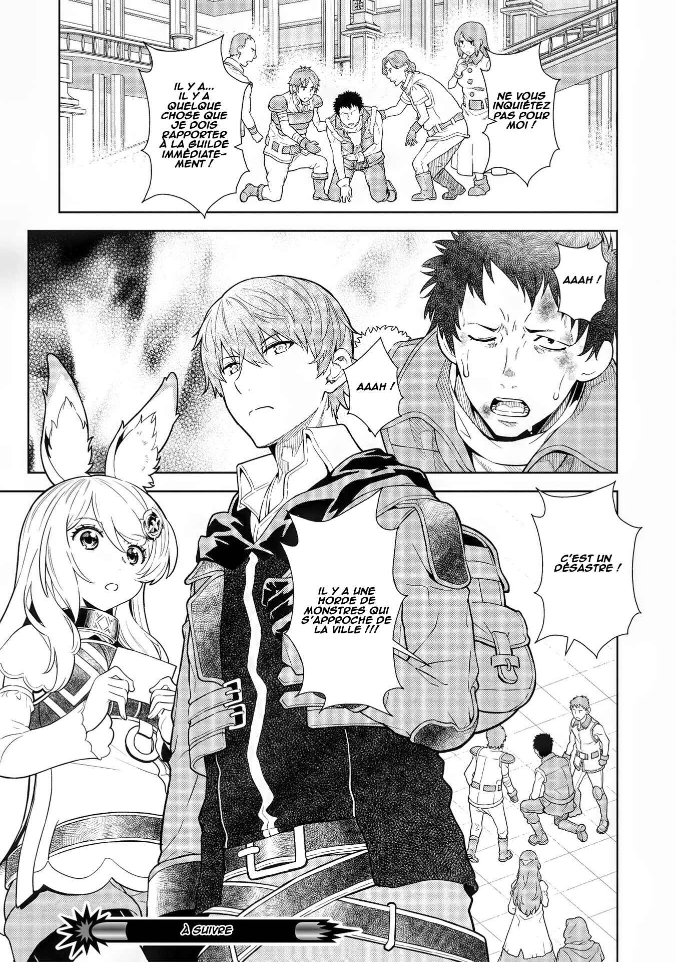 Magan to Dangan wo Tsukatte Isekai wo Buchinuku! Chapter 11 - Page 21