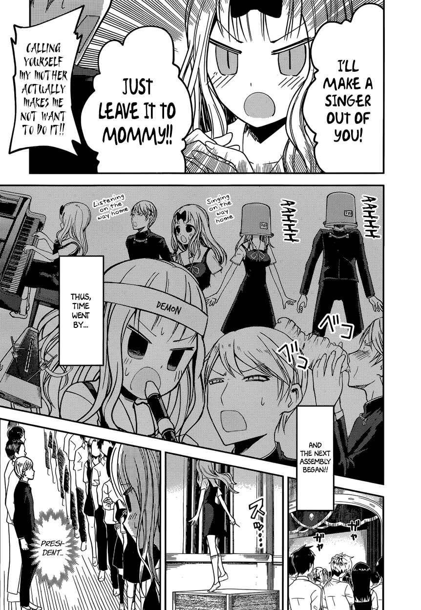 Kaguya-sama: Love Is War Chapter 36 - Page 16