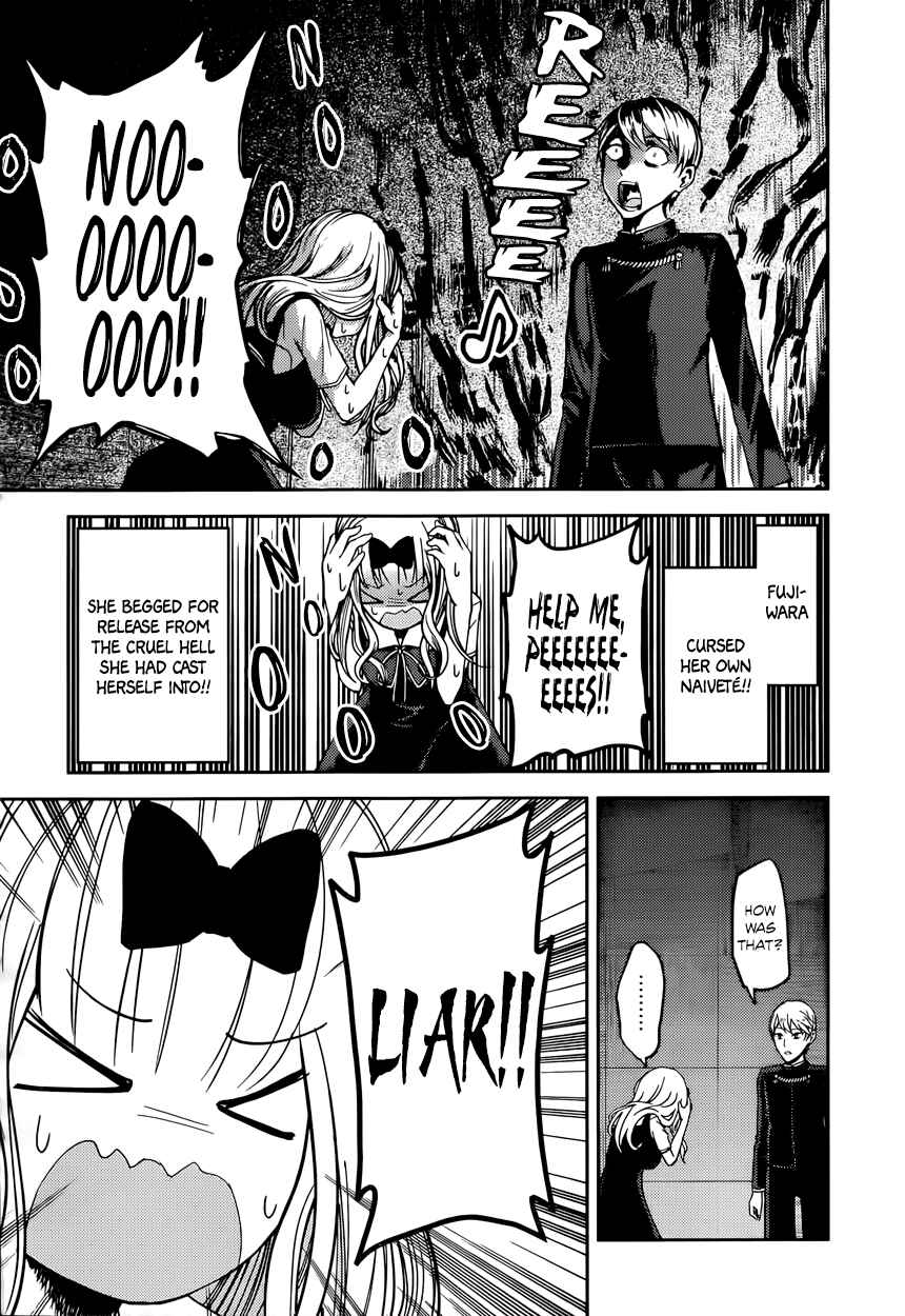 Kaguya-sama: Love Is War Chapter 36 - Page 8