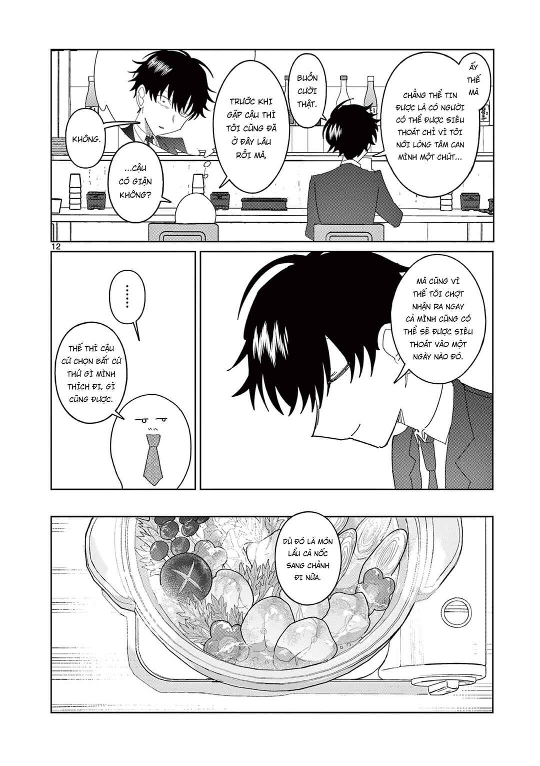 Meiten Restaurant Chapter 13 - Page 13