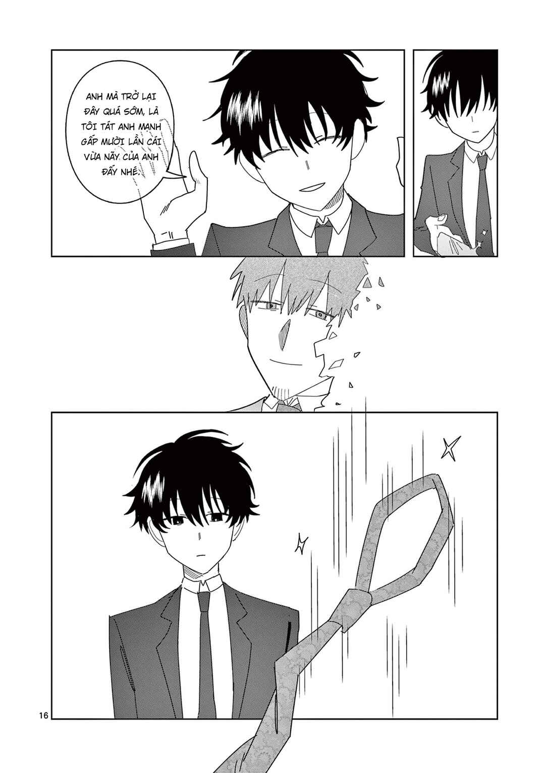 Meiten Restaurant Chapter 13 - Page 17