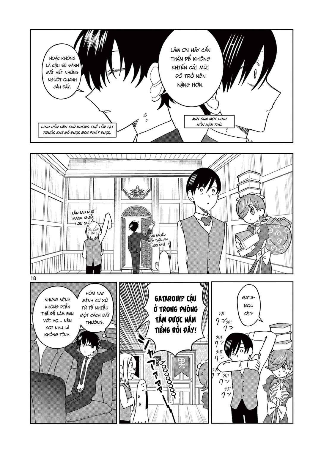 Meiten Restaurant Chapter 13 - Page 19