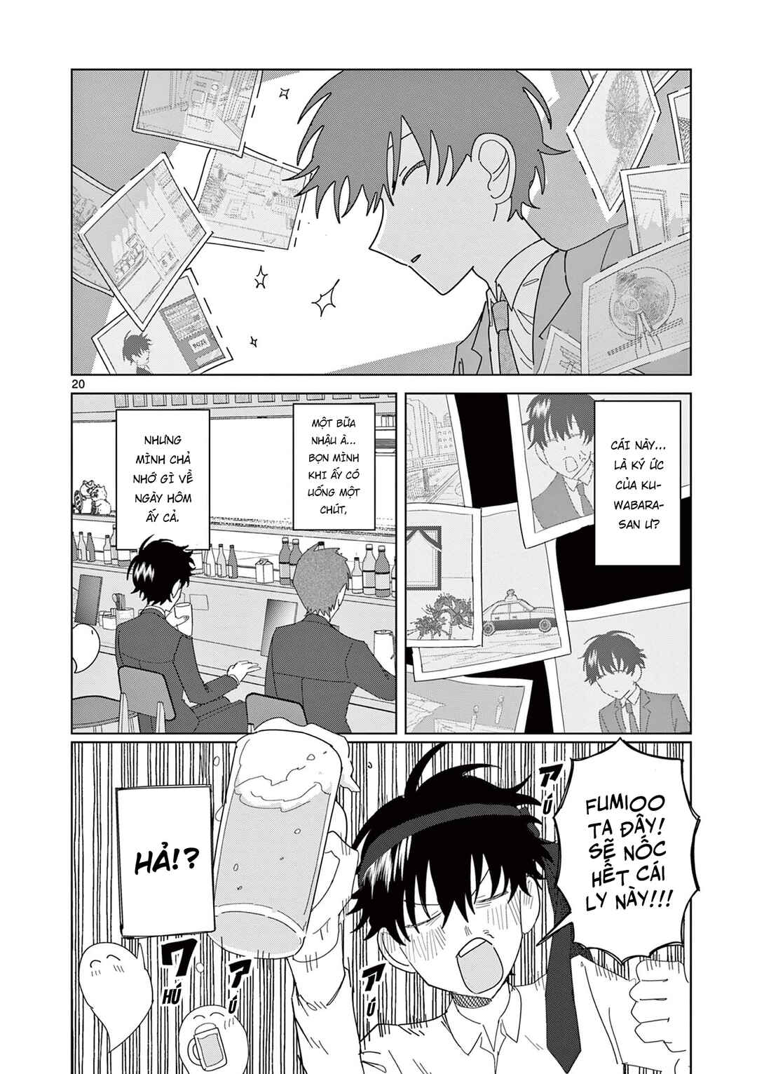 Meiten Restaurant Chapter 13 - Page 21