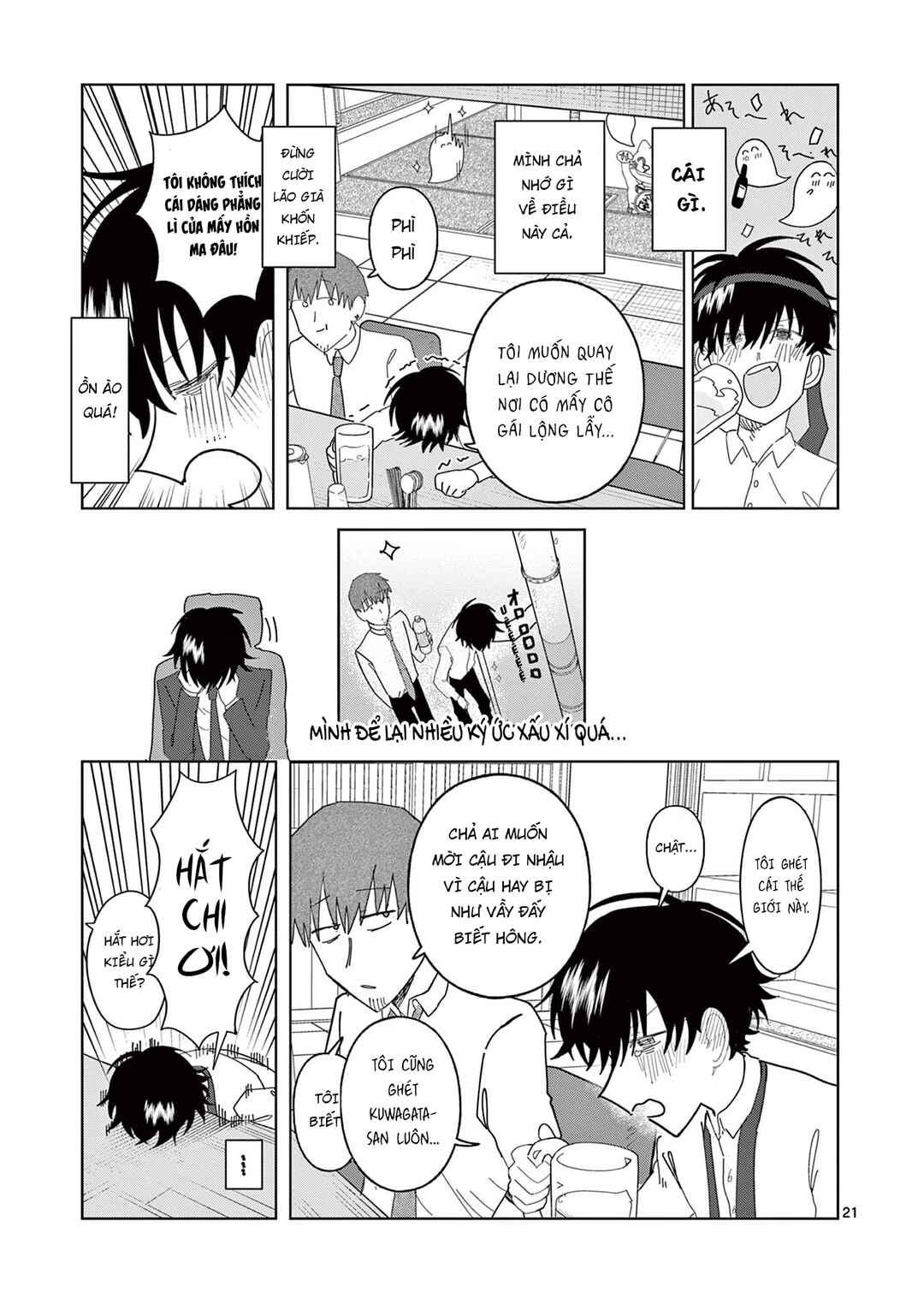 Meiten Restaurant Chapter 13 - Page 22