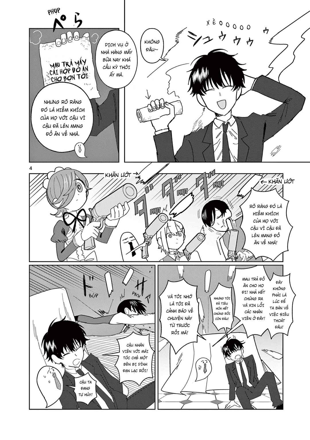 Meiten Restaurant Chapter 13 - Page 5