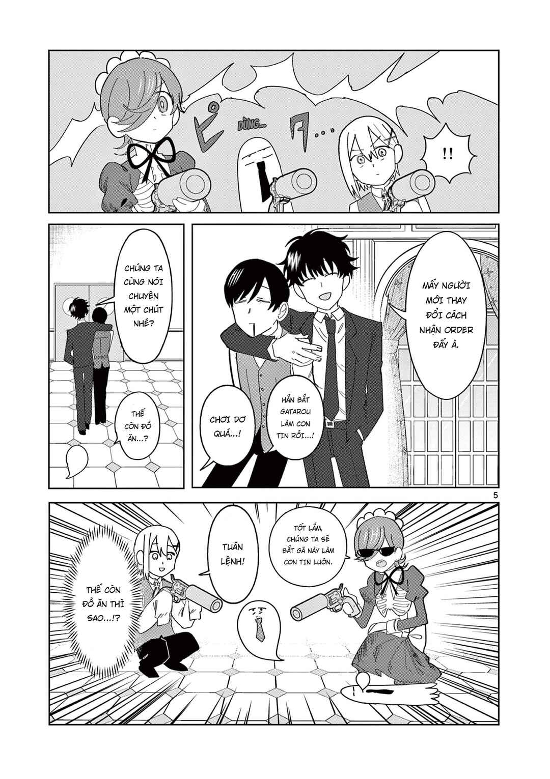 Meiten Restaurant Chapter 13 - Page 6