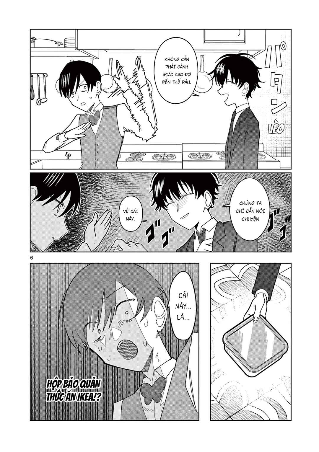 Meiten Restaurant Chapter 13 - Page 7