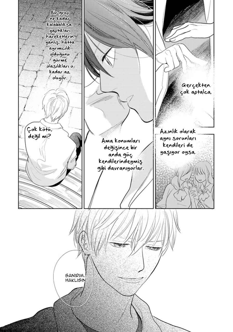 Hidamari ga Kikoeru Chapter 23 - Page 11