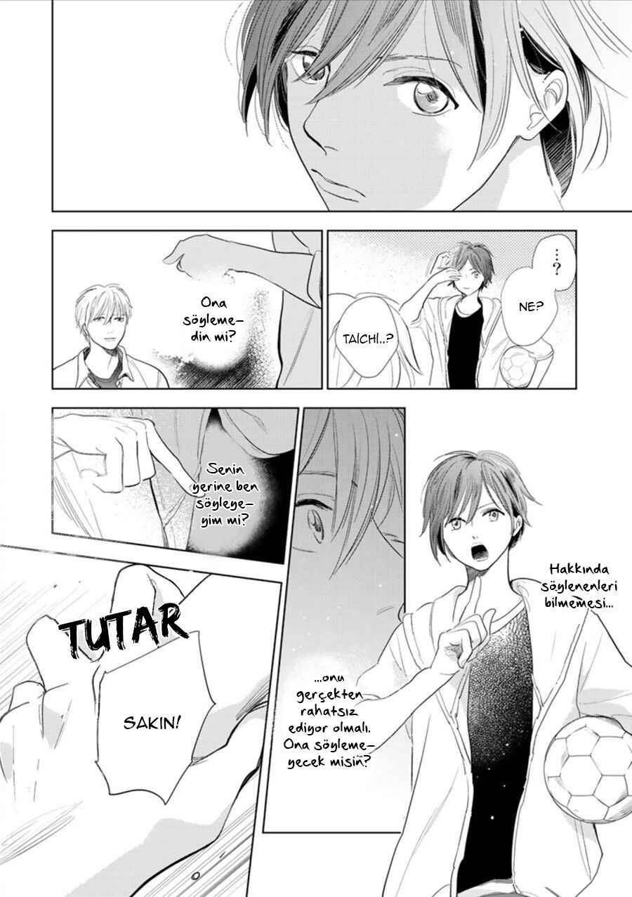 Hidamari ga Kikoeru Chapter 23 - Page 12