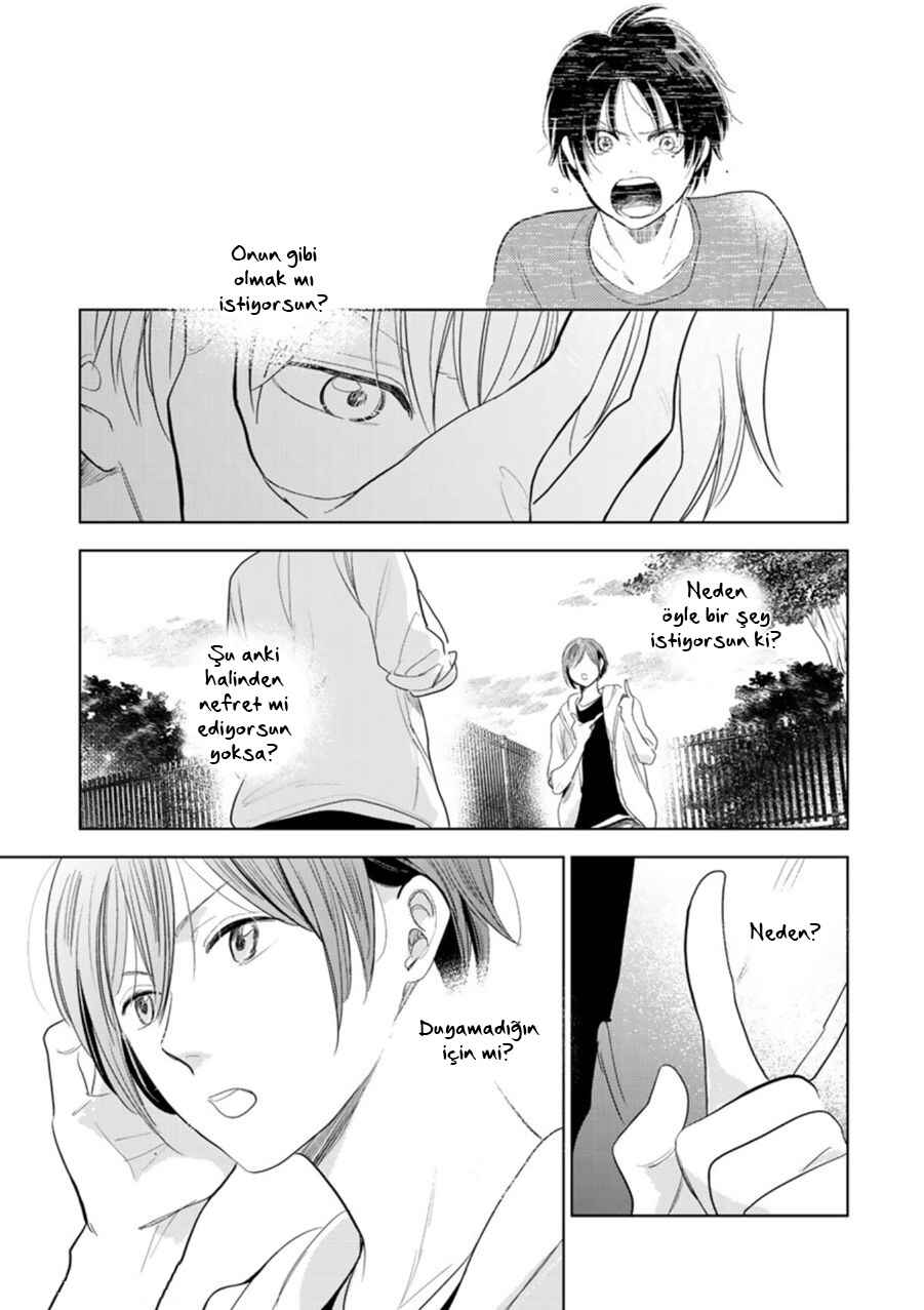 Hidamari ga Kikoeru Chapter 23 - Page 15