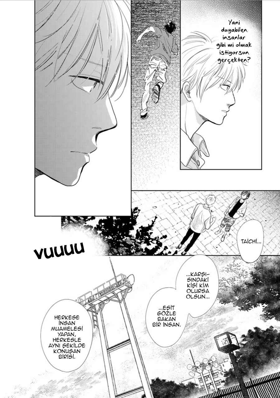 Hidamari ga Kikoeru Chapter 23 - Page 16