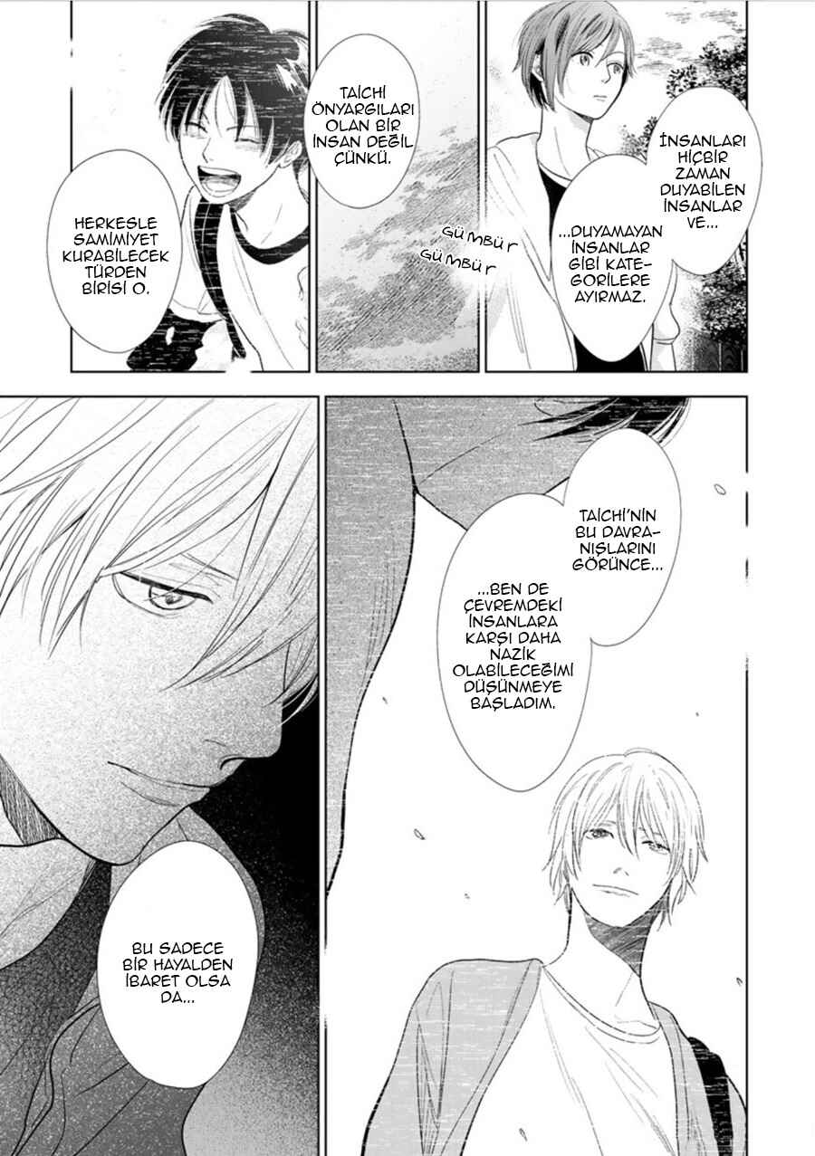Hidamari ga Kikoeru Chapter 23 - Page 17
