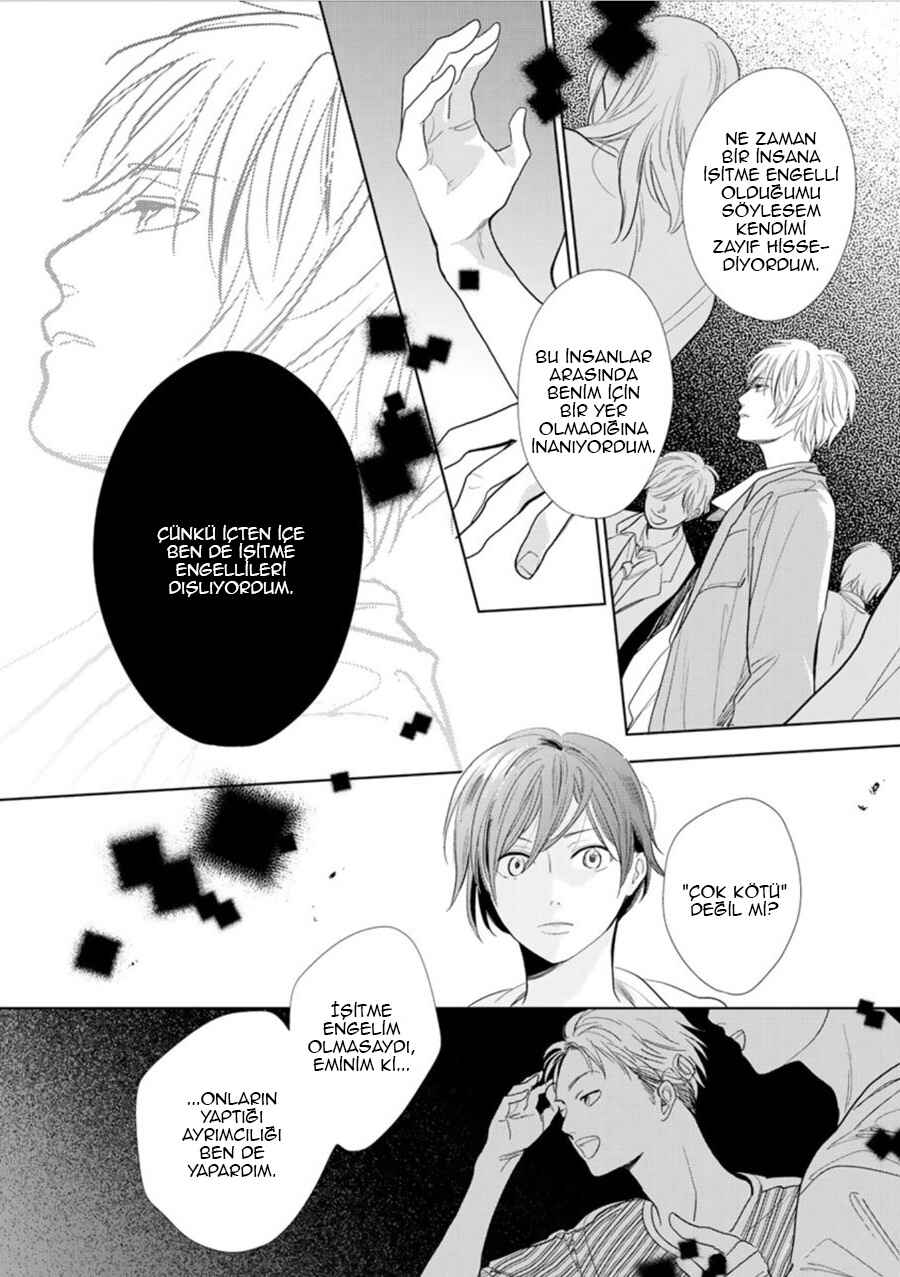 Hidamari ga Kikoeru Chapter 23 - Page 18