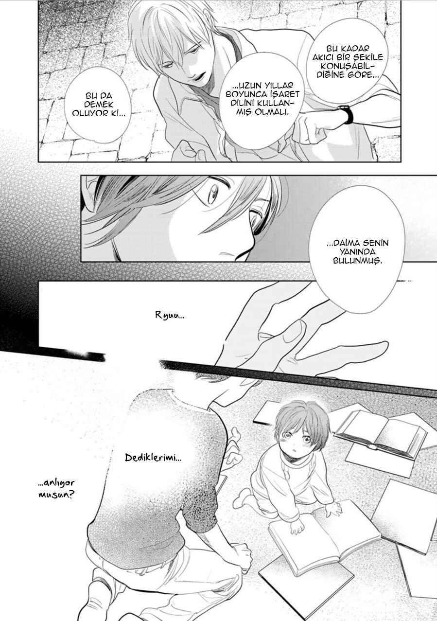 Hidamari ga Kikoeru Chapter 23 - Page 21