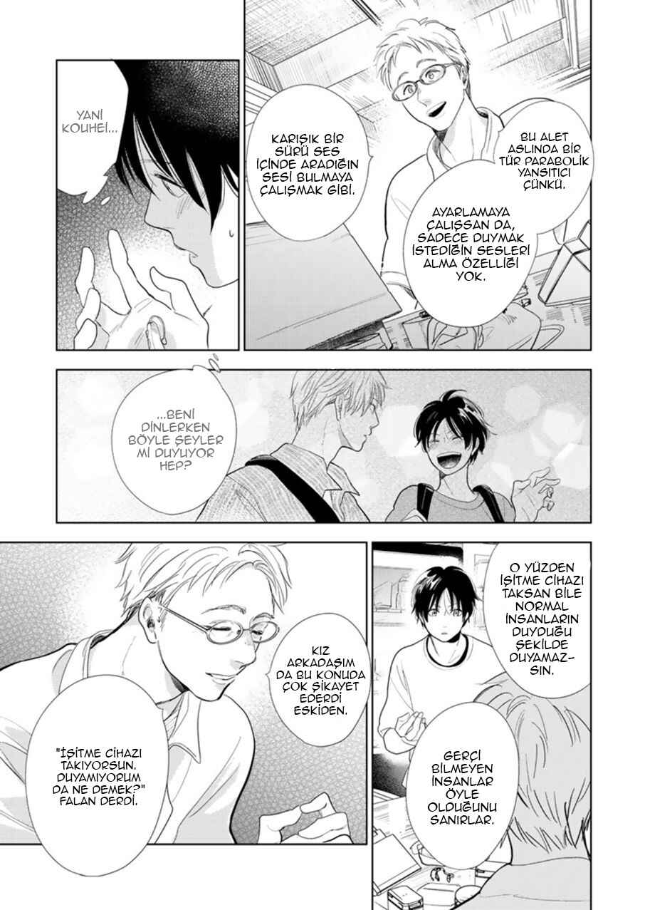 Hidamari ga Kikoeru Chapter 23 - Page 27