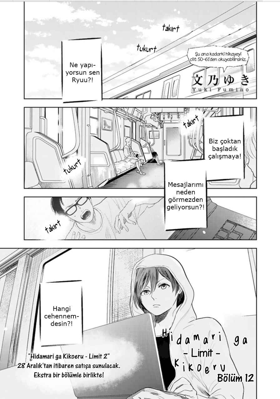 Hidamari ga Kikoeru Chapter 23 - Page 3