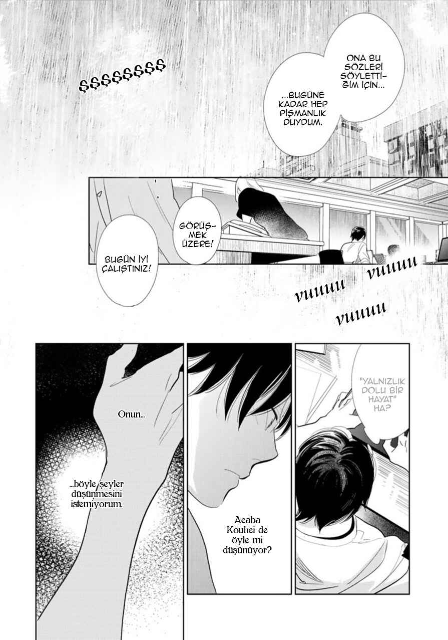 Hidamari ga Kikoeru Chapter 23 - Page 32