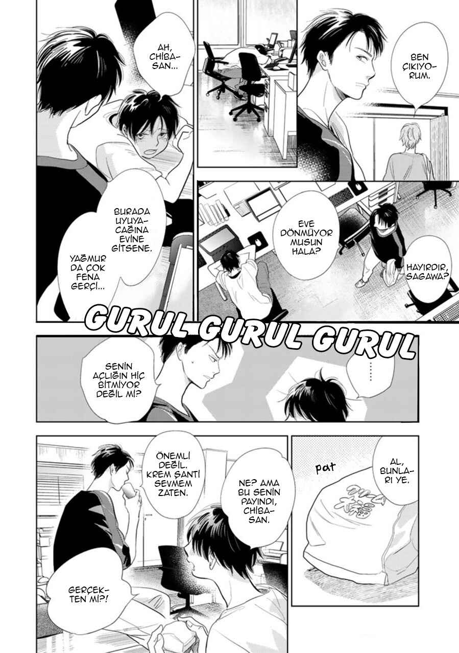 Hidamari ga Kikoeru Chapter 23 - Page 34