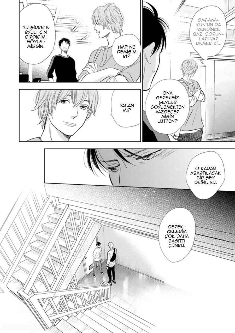 Hidamari ga Kikoeru Chapter 23 - Page 44
