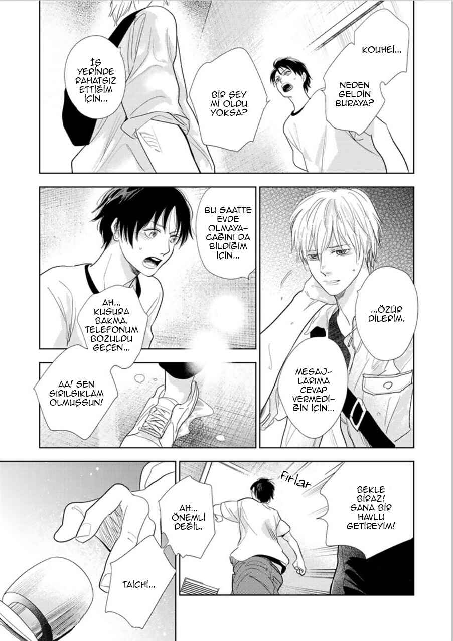 Hidamari ga Kikoeru Chapter 23 - Page 45
