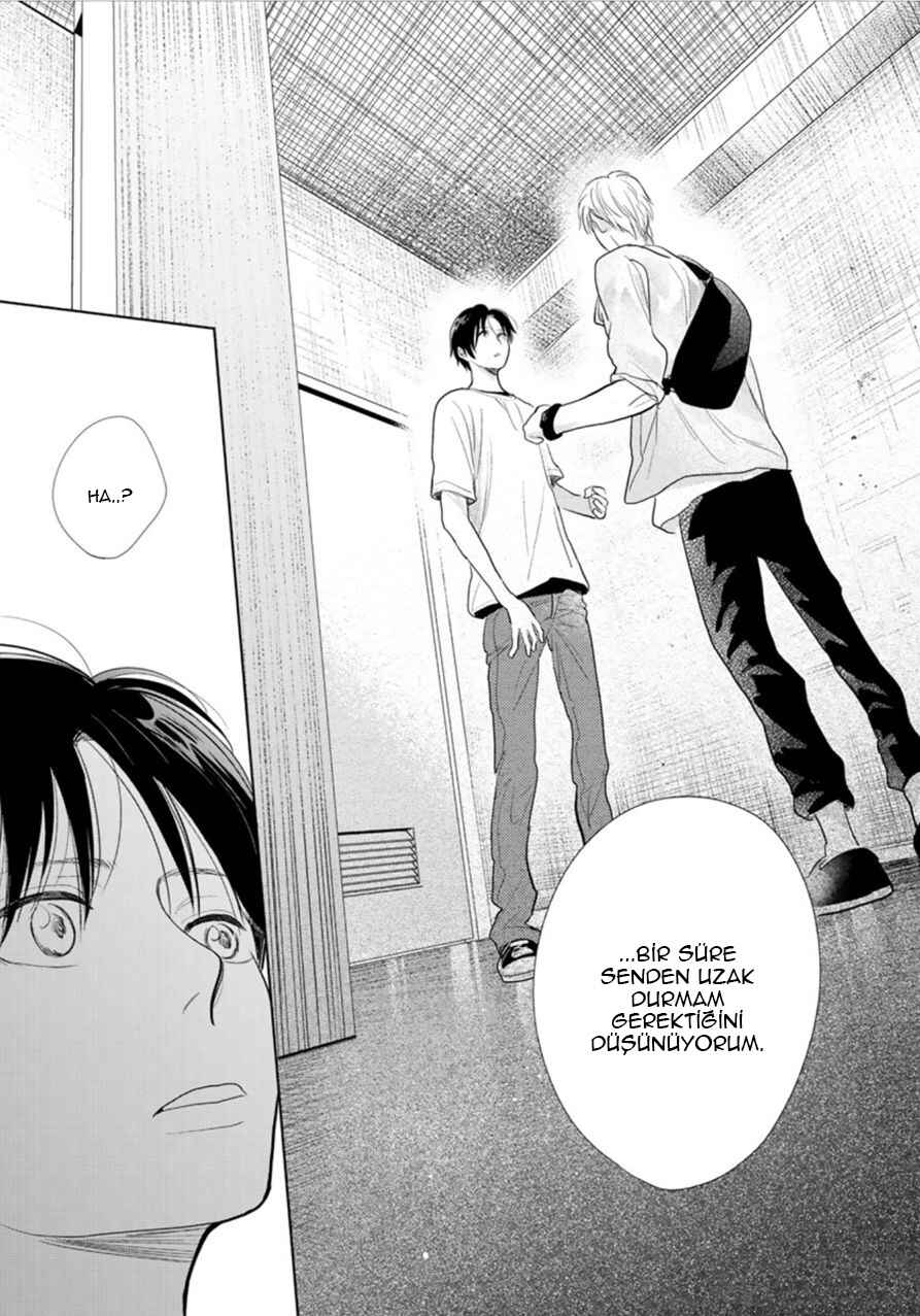 Hidamari ga Kikoeru Chapter 23 - Page 50