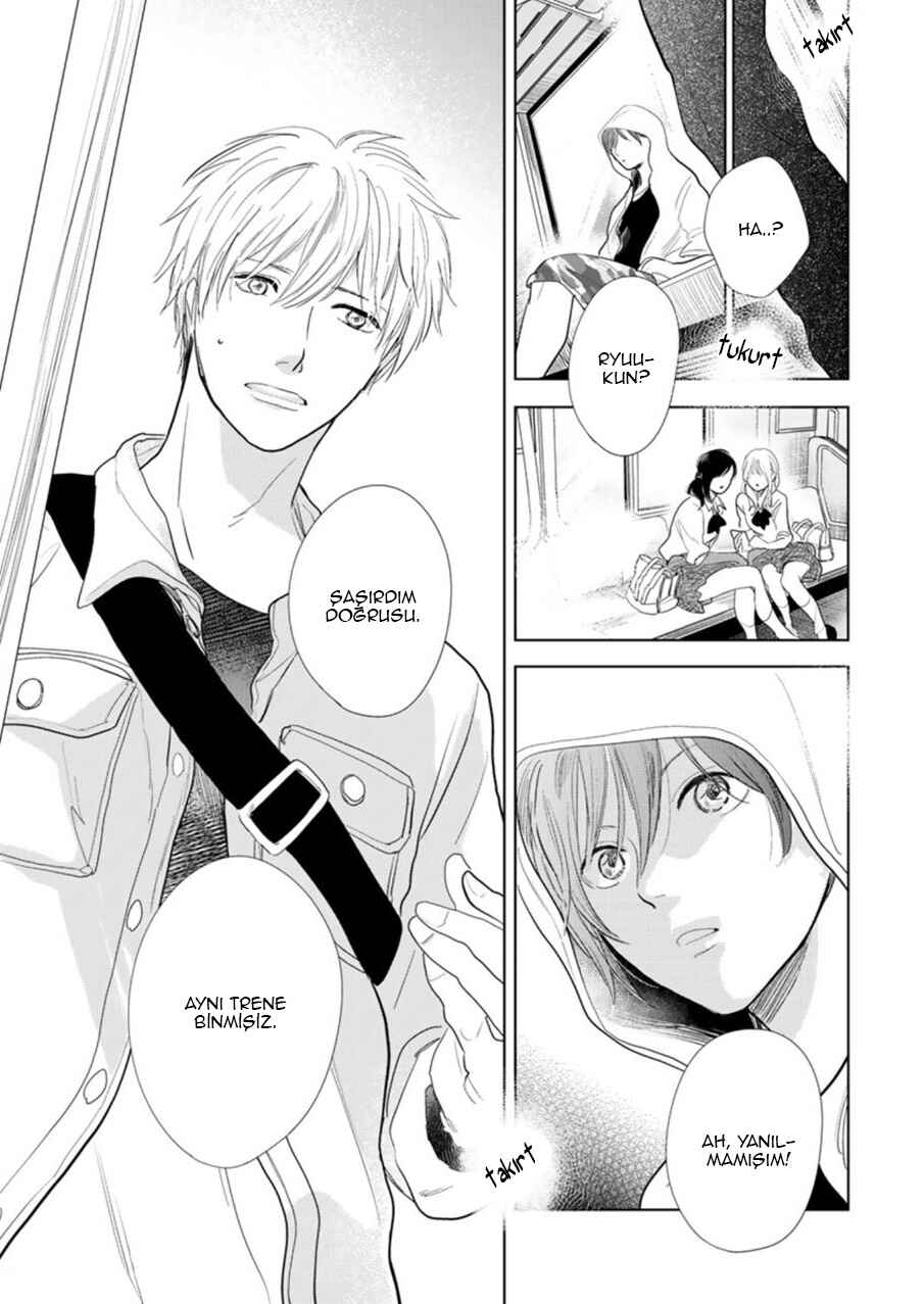 Hidamari ga Kikoeru Chapter 23 - Page 7