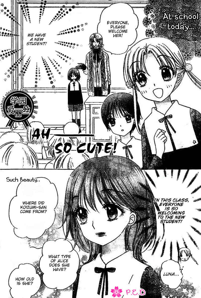 Gakuen Alice Chapter 78 - Page 4
